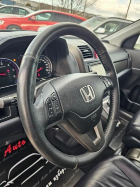 Honda Cr-v 2.2i-DTEC, 150к.с. - 8650 € / 16917.93 лв. - 77221617 13
