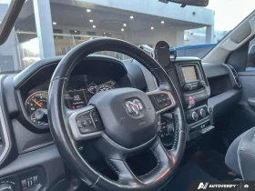 Dodge RAM 1500 * Big Horn * CARFAX * ЦЕНА ДО БГ - 24999 € / 48893.79 лв. - 82447501 8