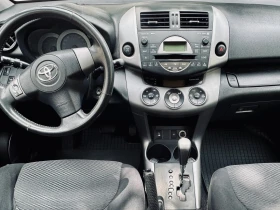 Toyota Rav4 2.0 vvt AUTOMATIC  - 8799 € / 17209.35 лв. - 37847287 5