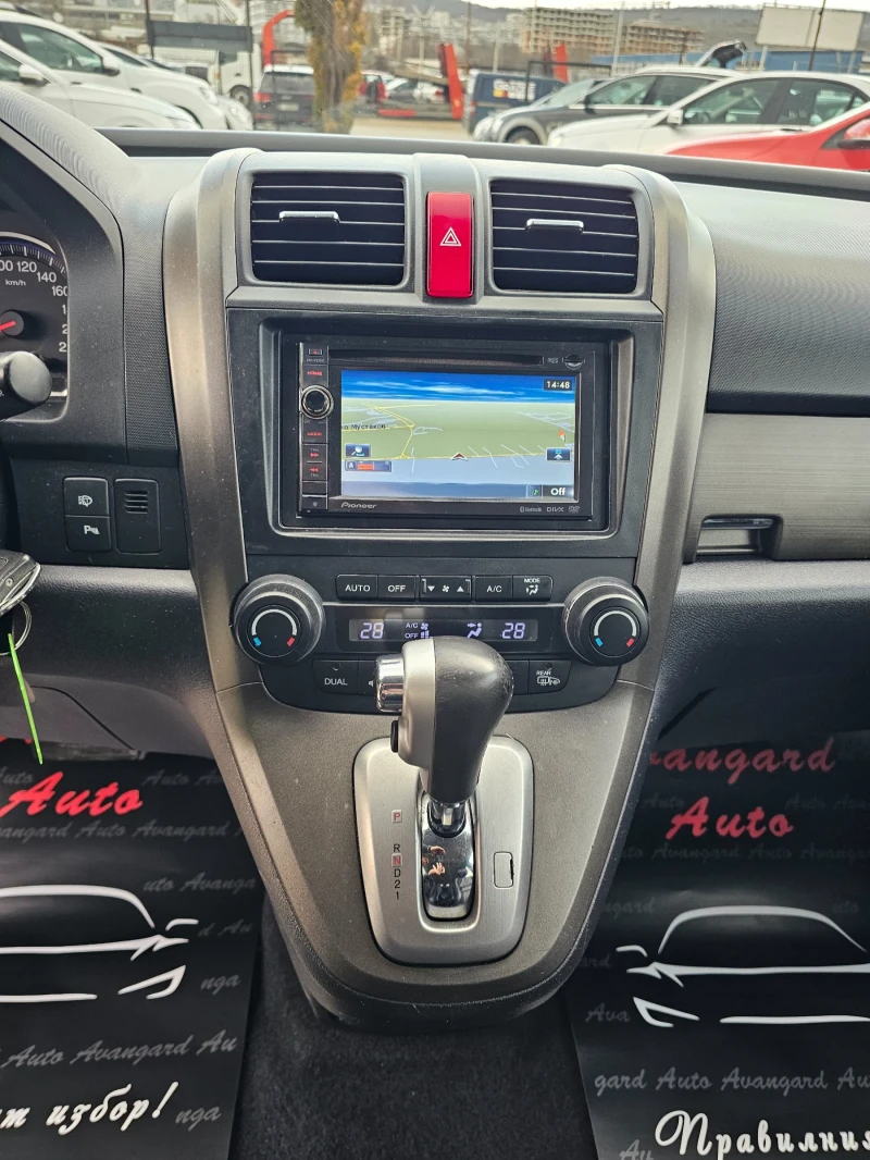 Honda Cr-v 2.2i-DTEC, 150к.с., снимка 12 - Автомобили и джипове - 53566868