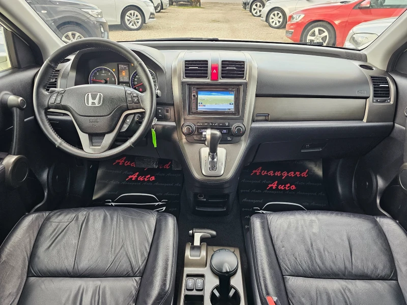 Honda Cr-v 2.2i-DTEC, 150к.с., снимка 7 - Автомобили и джипове - 53566868
