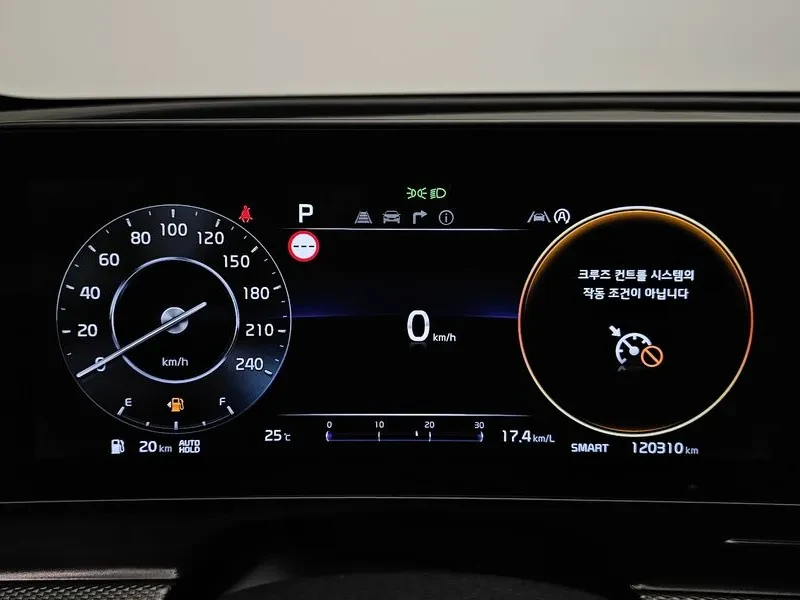 Kia Sportage 2.0 2Wd Prestige - САМО 30% АВАНС, снимка 8 - Автомобили и джипове - 55787535