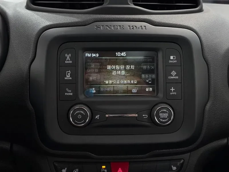 Jeep Renegade 2.4 LONGITUDE | Mobile.bg � ����������� 15