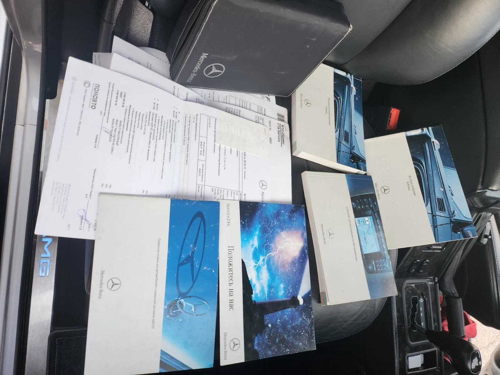 Mercedes-Benz G 55 AMG | Mobile.bg � ����������� 11