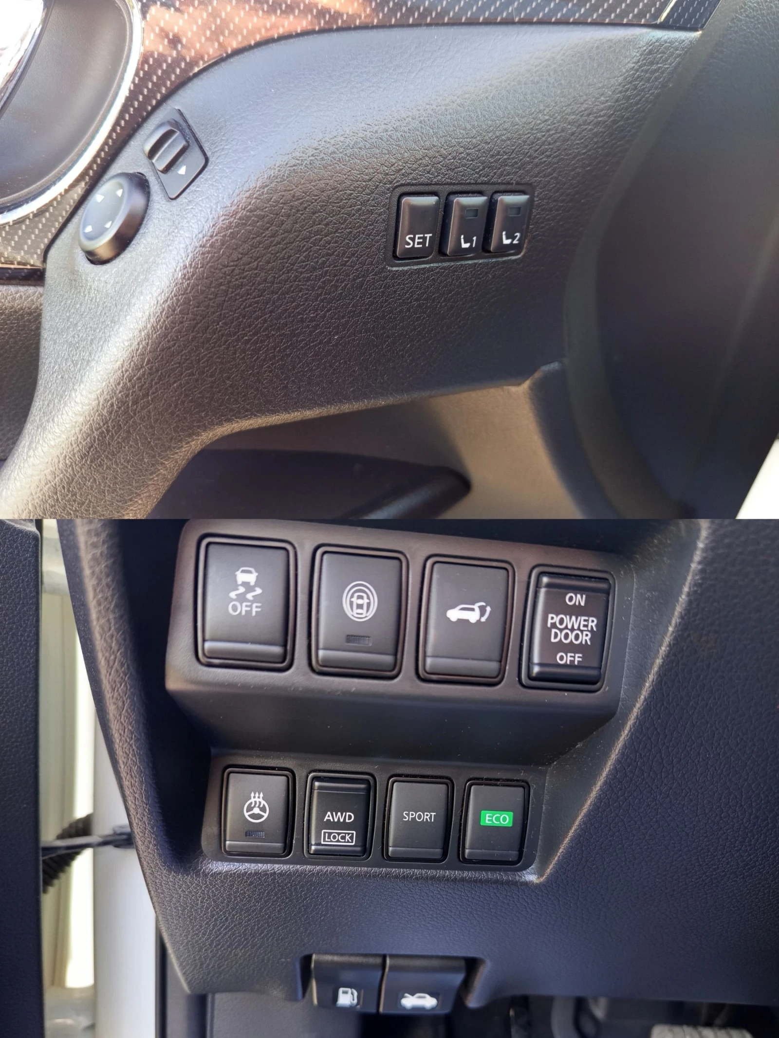 Nissan Rogue 2.5 AWD 4x4 SL PREMIUM FULL  | Mobile.bg � ����������� 13