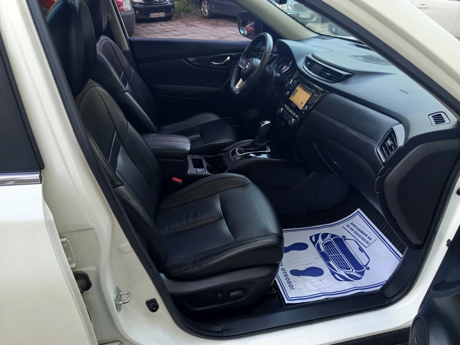 Nissan Rogue 2.5 AWD 4x4 SL PREMIUM FULL  | Mobile.bg � ����������� 9