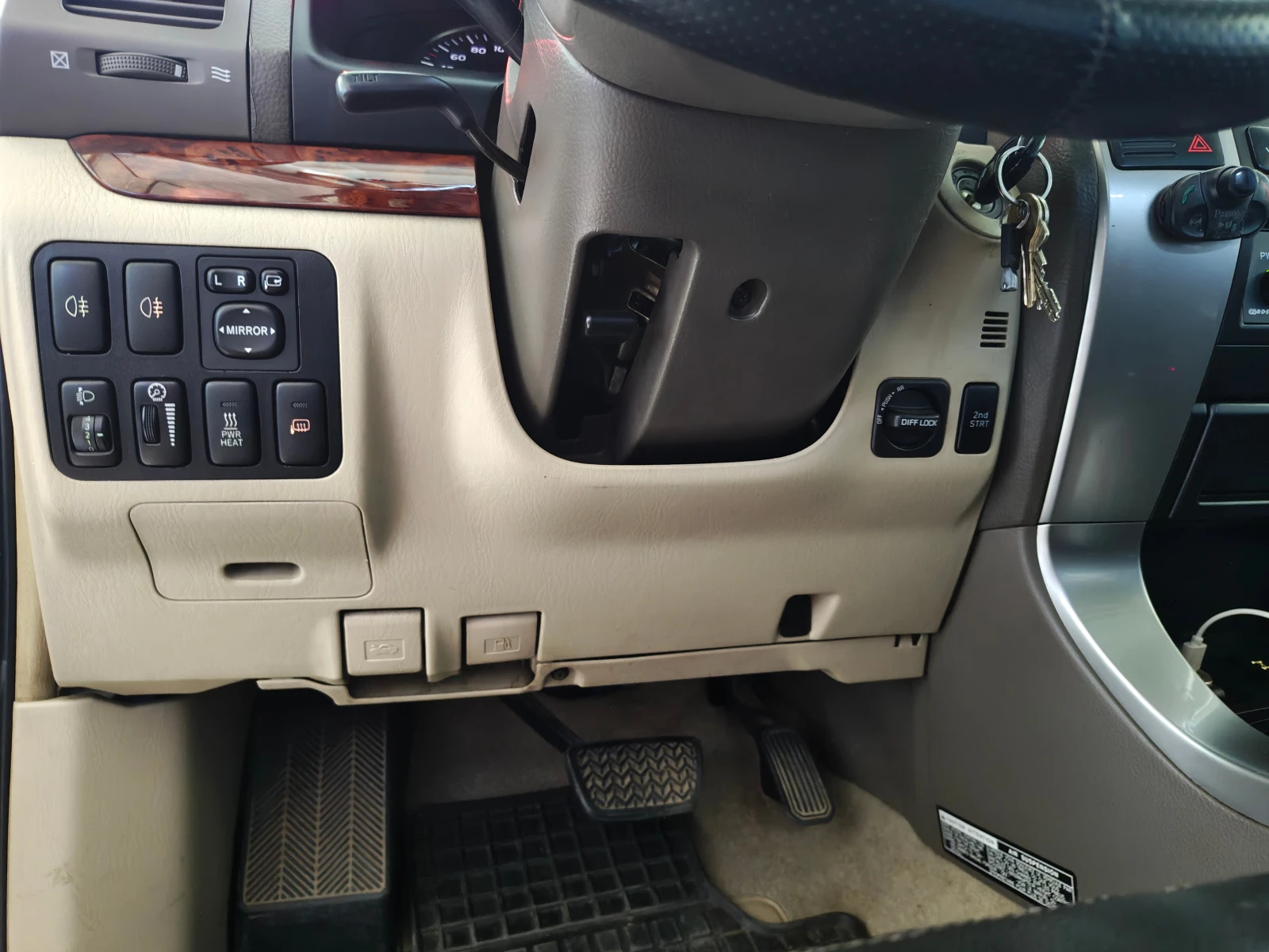 Toyota Land cruiser 3.0 D4D, снимка 7 - Автомобили и джипове - 55358545