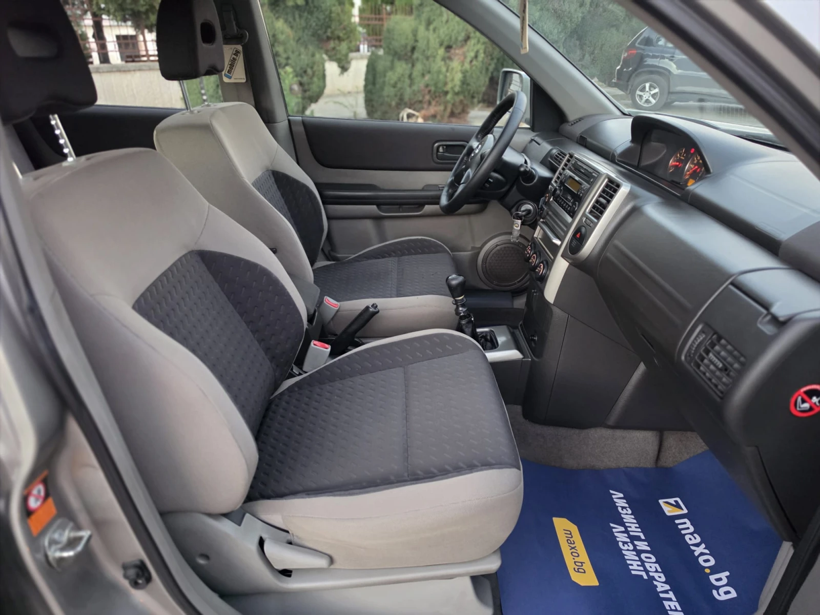 Nissan X-trail, снимка 15 - Автомобили и джипове - 55920414