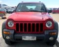 Jeep Cherokee 2.8 CRD, снимка 1