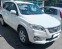 Обява за продажба на Toyota Rav4 ~21 890 лв. - изображение 1