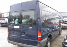 Ford Transit 85Т240.T300, снимка 2
