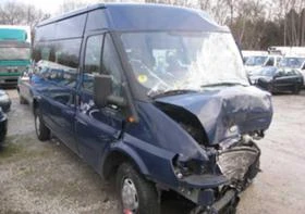 Ford Transit 85Т240.T300, снимка 4
