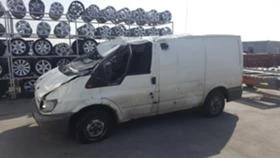 Ford Transit 85Т240.T300, снимка 6