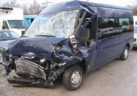  Ford Transit