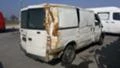 Ford Transit 85Т240.T300, снимка 9