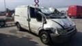 Ford Transit 85Т240.T300, снимка 10