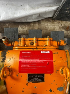 Astra 64.45 URACA KD606-G, снимка 5