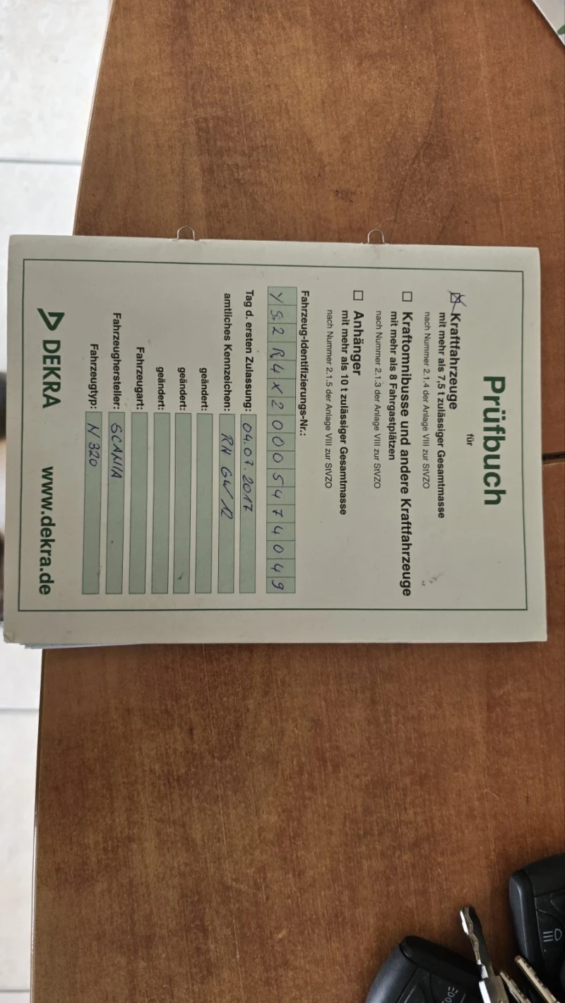 Scania R450 450 / евро 6, снимка 16 - Камиони - 52691268