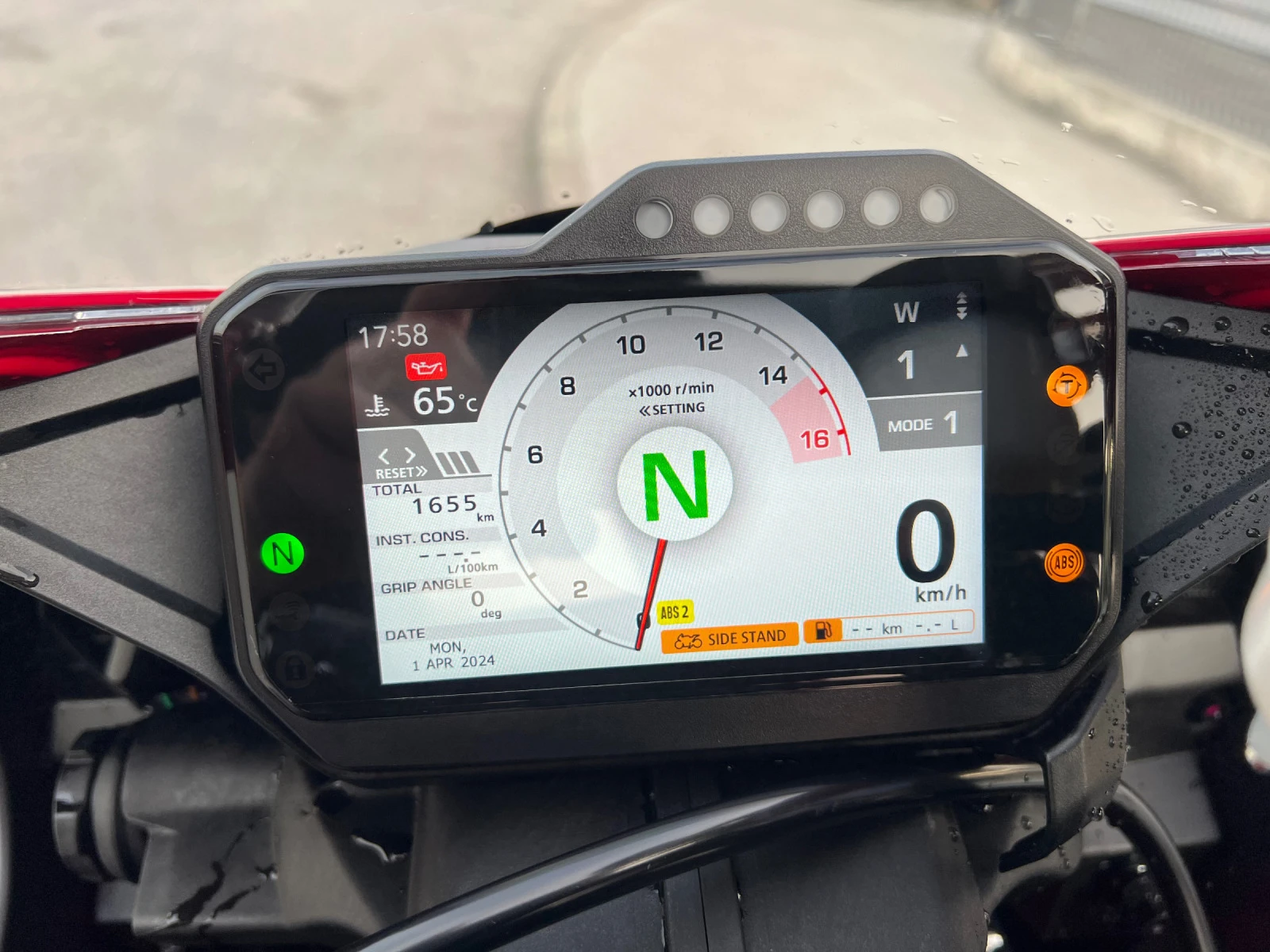 Honda Cbr 1000 RR-R Fireblade | Mobile.bg   11