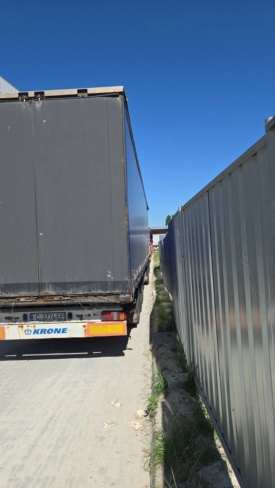  Krone | Mobile.bg   4