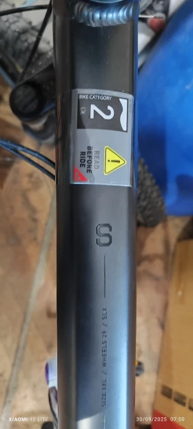 ��������� AIM SLX 29 | Mobile.bg � ����� ������ 5