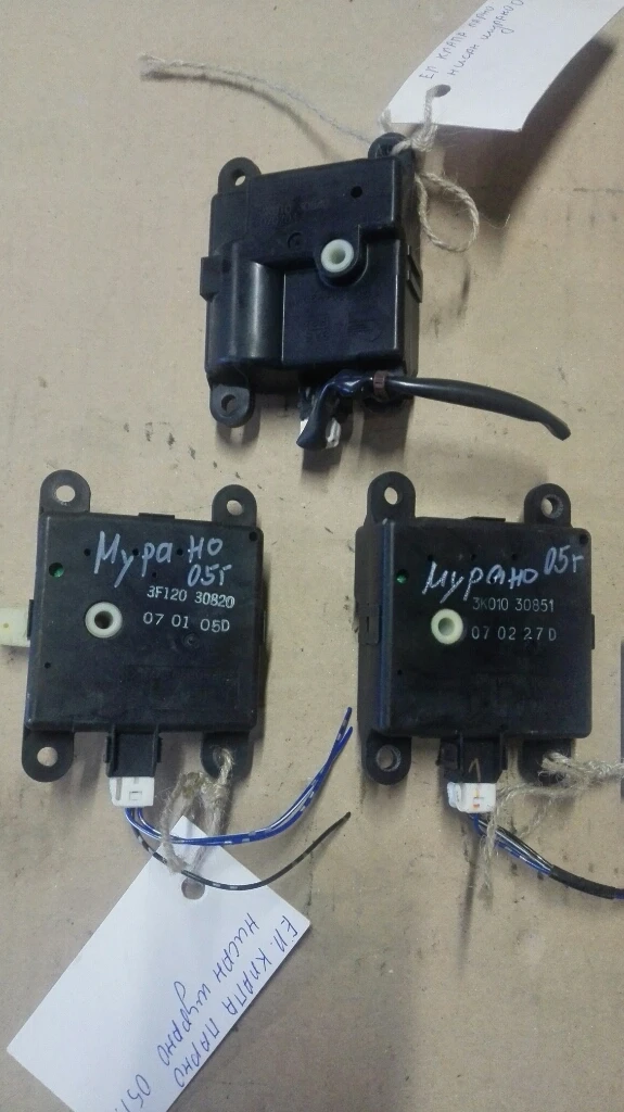 ел клапа парно Нисан Мурано 3.5Б (5)