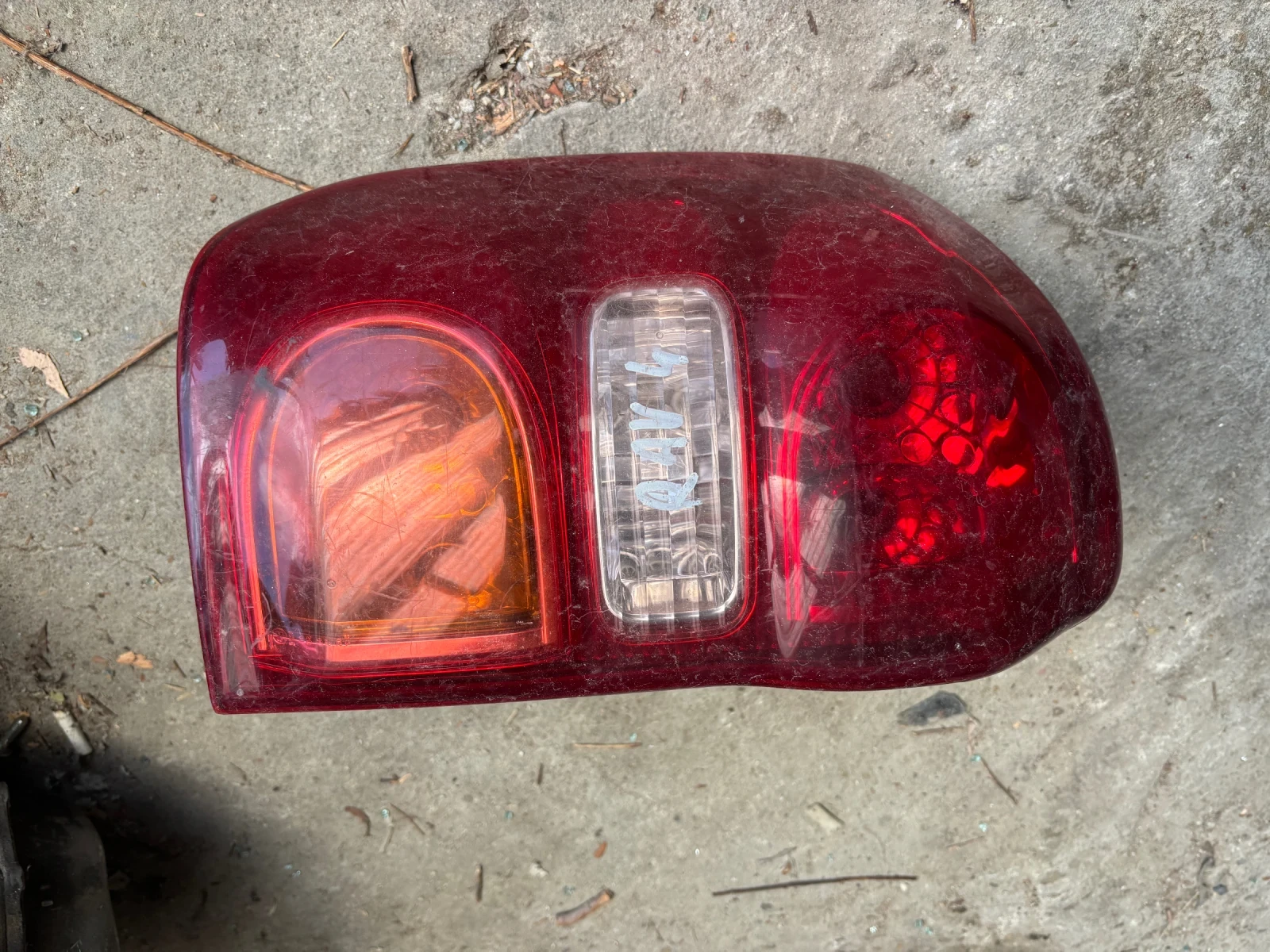  Toyota Rav 4 2005 | Mobile.bg   3