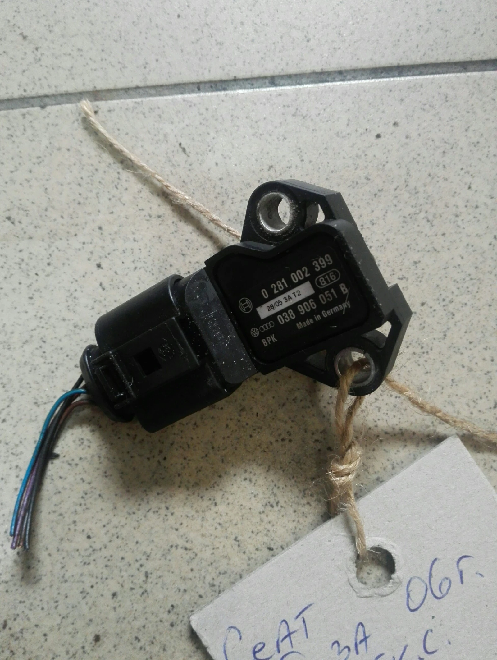 ��� ������ ���� ����� 1.4� | Mobile.bg � ����������� 1