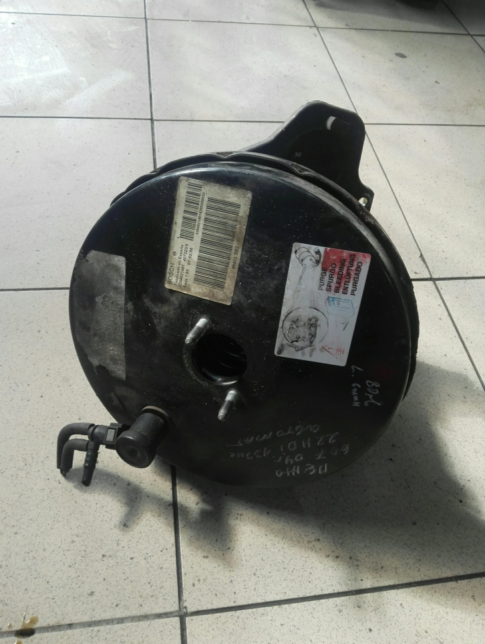   607 2.2 (3) | Mobile.bg   1