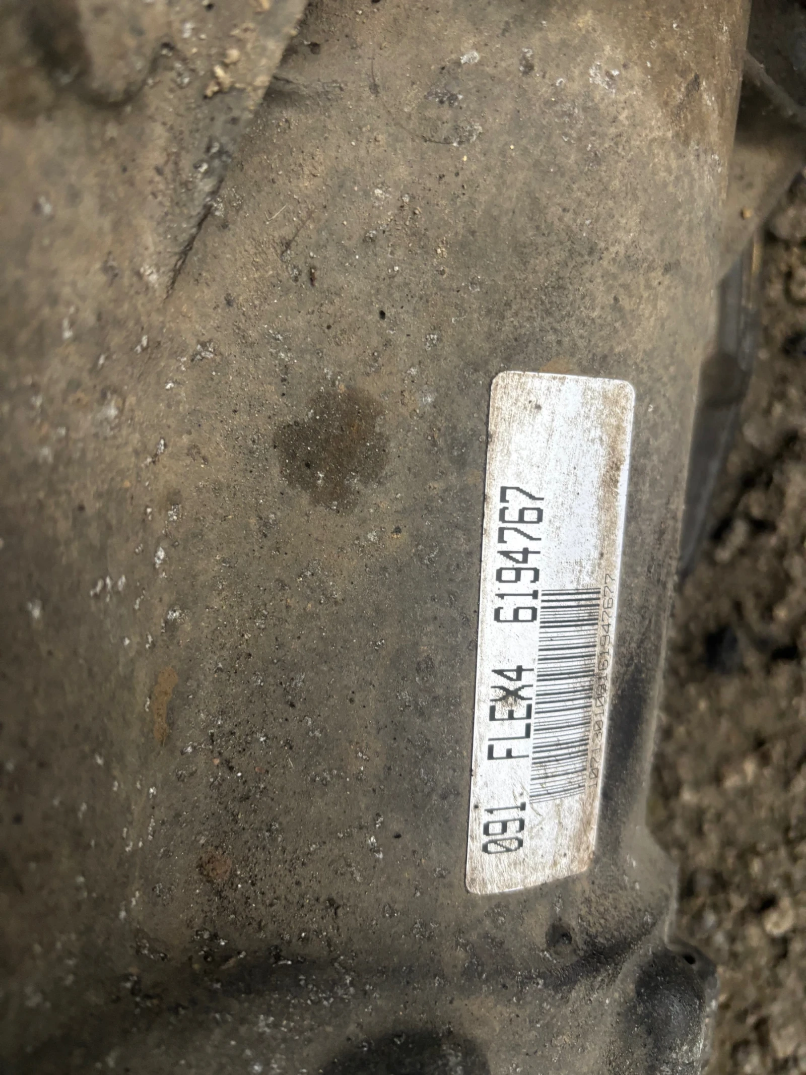 ����������� ��������� ����� Audi A4, B7, 3.0 Tdi, JAX | Mobile.bg � ����������� 6