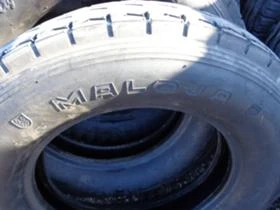 Гуми, снимка 6