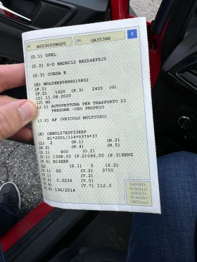 Opel Corsa 1.4  ПРОБЛЕМ В УПРАВЛЕНИЕТО НА СКОРОСТНАТА КУТИЯ, снимка 6