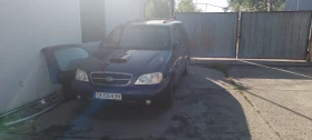 Kia Carnival 2.9 CRDI, снимка 1