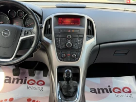 Opel Astra 1.4i 144 000 км! Сервизна книжка! Перфектна! , снимка 10