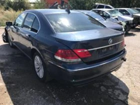 BMW 730 3,0TDI - [1] 