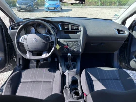 Citroen C4 1.6hdi ЛИЗИНГ, снимка 13