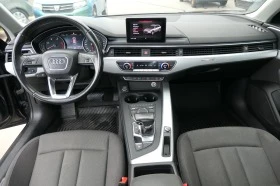 Обява за продажба на Audi A4 Allroad 3.0TDI 272кс 8ск NAVI XENON DriveSelect ~25 900 лв. - изображение 11