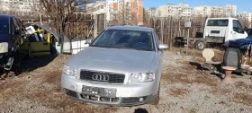 Audi A4 1.6 i | Mobile.bg � ����� ������ 1