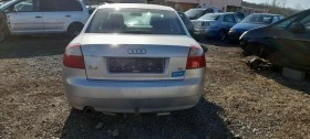Audi A4 1.6 i | Mobile.bg � ����� ������ 3