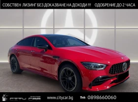 Mercedes-Benz AMG GT 43/ 4-MATIC+ /NIGHT/ PANO/BURM/ DISTRONIC/MULTIBEA | Mobile.bg    1