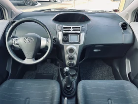 Обява за продажба на Toyota Yaris 1.4 D-4D/Navi/Keyless ~9 300 лв. - изображение 10