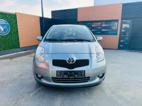 Обява за продажба на Toyota Yaris 1.4 D-4D/Navi/Keyless ~9 300 лв. - изображение 1