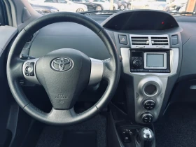 Toyota Yaris 1.4 D-4D/Navi/Keyless | Mobile.bg    12