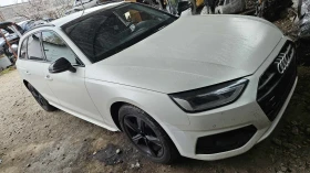 Audi A4 2, 0 | Mobile.bg    13