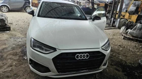 Audi A4 2, 0, снимка 4