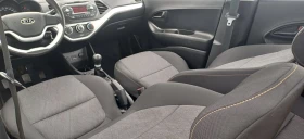 Обява за продажба на Kia Picanto 1.2  4 цилиндъра ~7 499 лв. - изображение 8