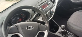Обява за продажба на Kia Picanto 1.2  4 цилиндъра ~7 499 лв. - изображение 7