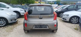 Обява за продажба на Kia Picanto 1.2  4 цилиндъра ~7 499 лв. - изображение 4