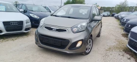 Обява за продажба на Kia Picanto 1.2  4 цилиндъра ~7 499 лв. - изображение 1