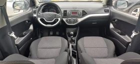 Обява за продажба на Kia Picanto 1.2  4 цилиндъра ~7 499 лв. - изображение 9